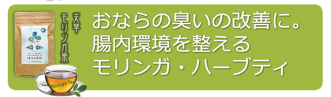 �������K���ł���������Ȃ����X�b�L�����N�� 