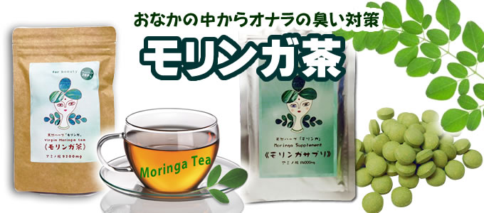 �C�M���X���X�^�C���b�V���Ȃ��Ȃ���L�p���c