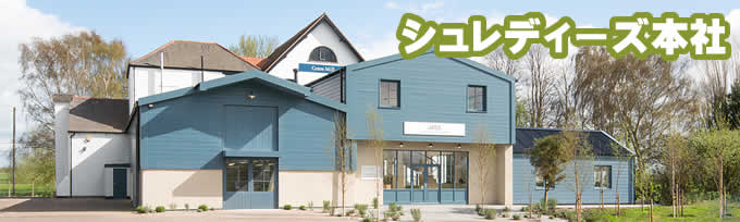 �C�M���X���X�^�C���b�V���Ȃ��Ȃ���L�p���c