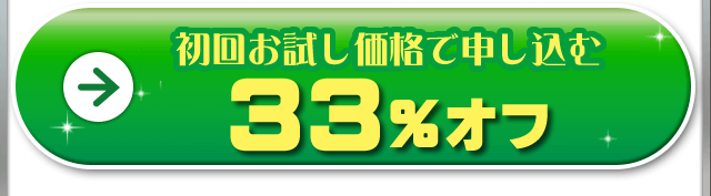 ������1�{�ɐ\������