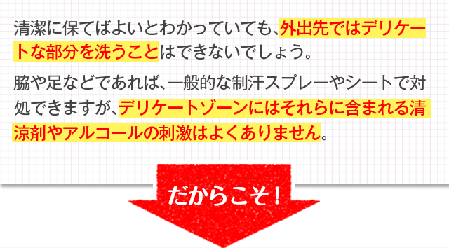 �����炱��